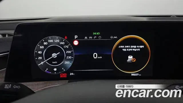 Kia K8 2022 — Photo 8/20