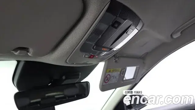 Kia Niro 2022 — Photo 15/31