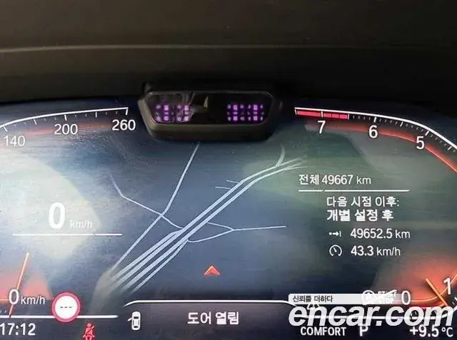 BMW X6 2021 — ფოტო 11/20