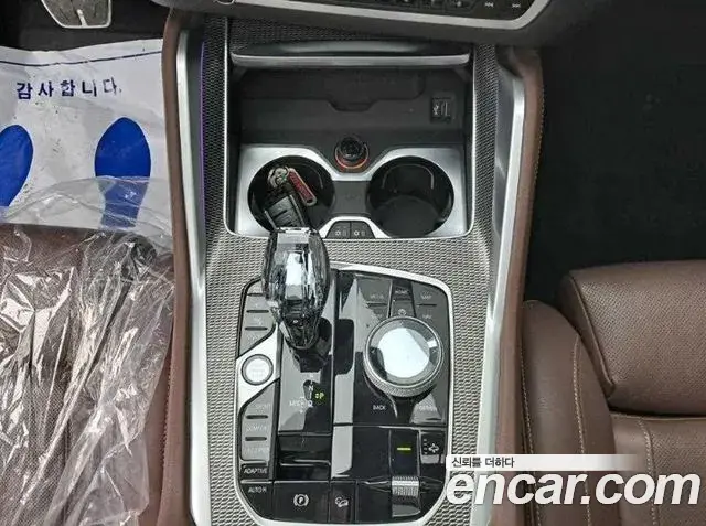 BMW X6 2021 — ფოტო 20/20