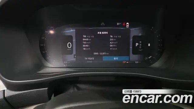 Volvo XC40 2024 — ფოტო 19/20