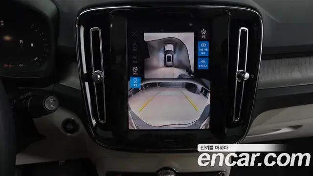 Volvo XC40 2024 — ფოტო 14/20