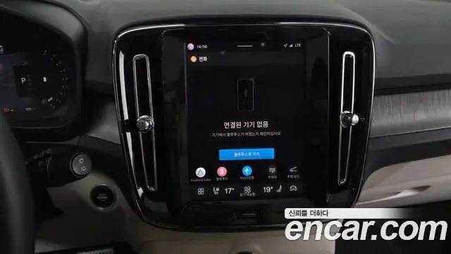 Volvo XC40 2024 — ფოტო 6/20