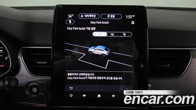 Renault Samsung Arkana 2025 — Şəkil 22/33