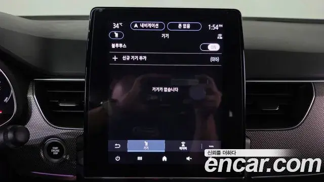 Renault Samsung Arkana 2025 — Şəkil 19/33