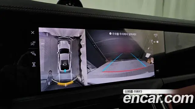 Porsche Panamera 2025 — Photo 13/34