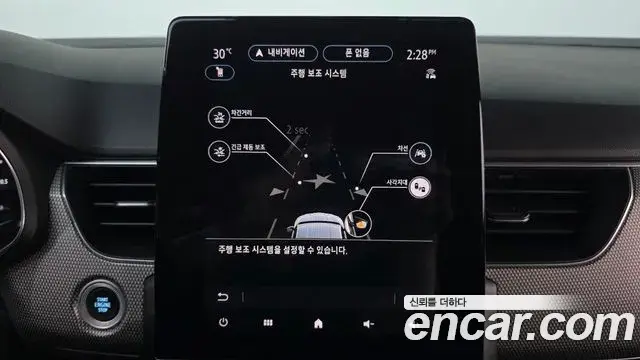 Renault Samsung XM3 2022 — ფოტო 10/33