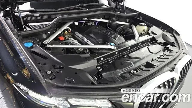 BMW X7 2025 — ფოტო 10/33
