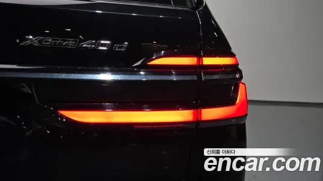 BMW X7 2025 — ფოტო 29/33