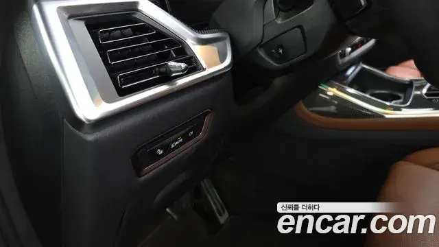 BMW X7 2025 — ფოტო 19/33