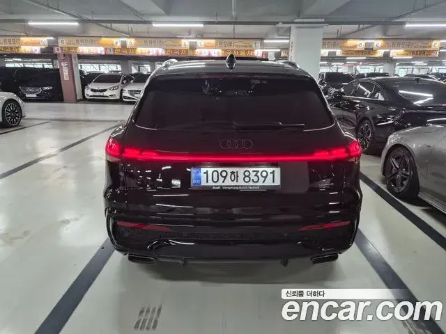 Audi Q5 2025 — Photo 3/20