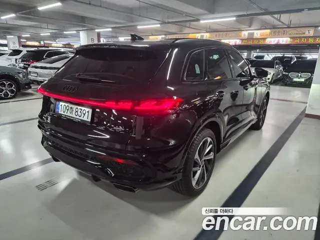 Audi Q5 2025 — Photo 16/20