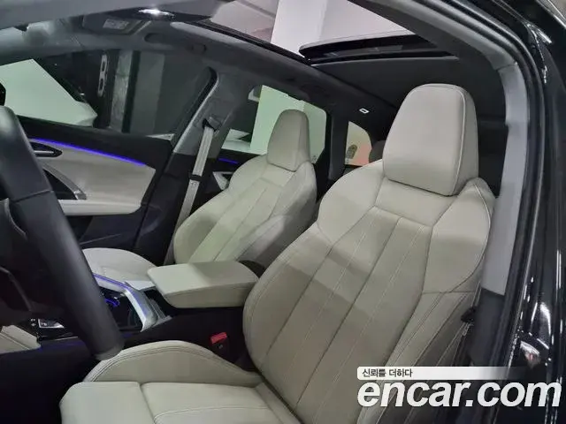 Audi Q5 2025 — Photo 18/20