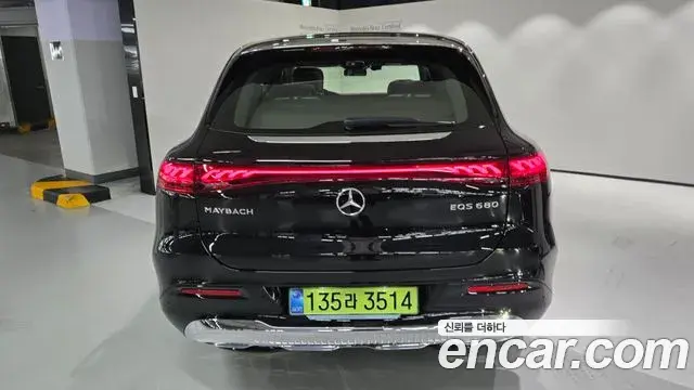 Mercedes-Benz EQS SUV 2026 — ფოტო 6/20