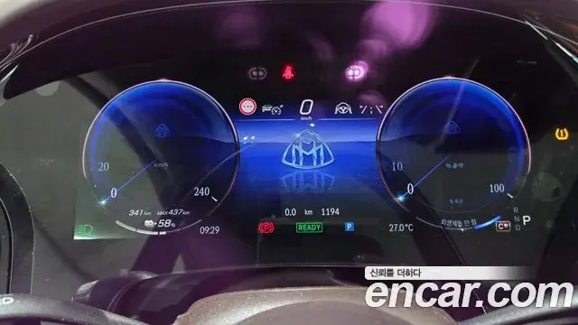 Mercedes-Benz EQS SUV 2026 — ფოტო 7/20