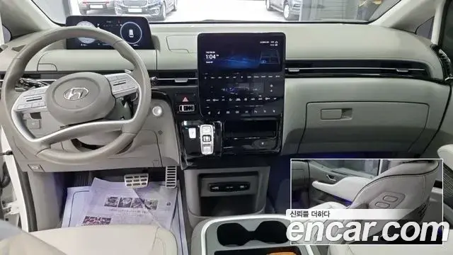 Hyundai Staria 2023 — ფოტო 15/17