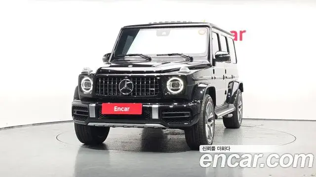 Mercedes-Benz G-Class 2024 — Photo 16/20