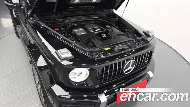 Mercedes-Benz G-Class 2024 — Photo 10/20