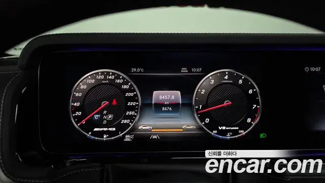 Mercedes-Benz G-Class 2024 — Photo 18/20