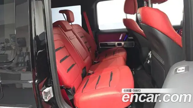 Mercedes-Benz G-Class 2024 — Photo 13/20