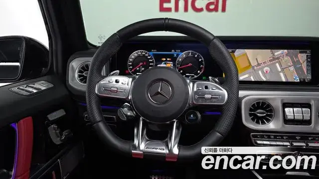 Mercedes-Benz G-Class 2024 — Photo 9/20