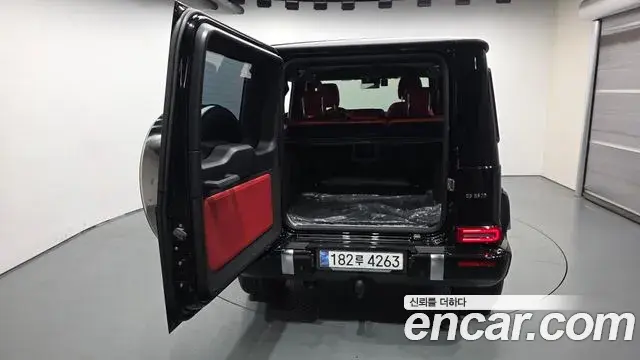 Mercedes-Benz G-Class 2024 — Photo 15/20