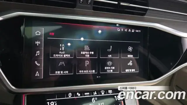 Audi A7 2022 — Фото 16/20