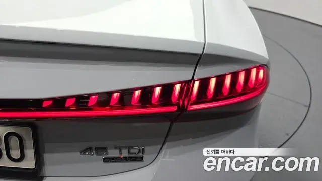 Audi A7 2022 — Şəkil 11/32