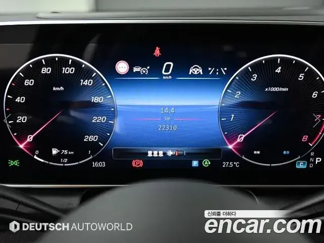 Mercedes-Benz GLC-Class 2024 — ფოტო 13/20