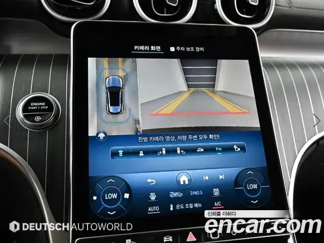 Mercedes-Benz GLC-Class 2024 — ფოტო 18/20