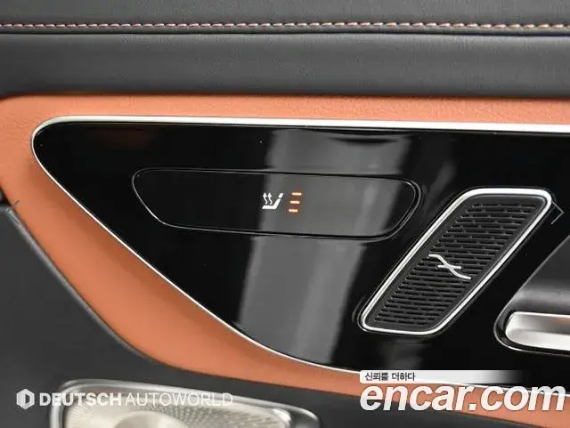 Mercedes-Benz GLC-Class 2024 — ფოტო 19/20