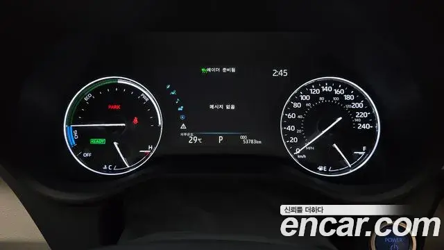 Toyota Sienna 2023 — Photo 2/20
