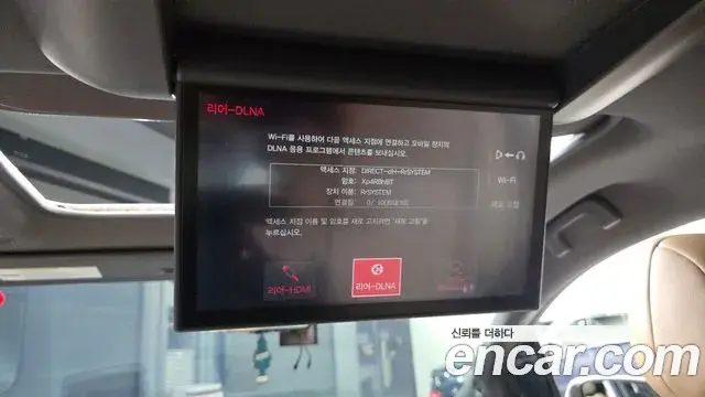 Toyota Sienna 2023 — Photo 16/20