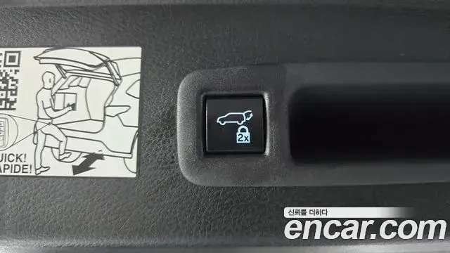 Toyota Sienna 2023 — Photo 20/20