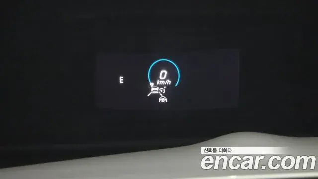 Mercedes-Benz E-Class 2021 — Photo 36/37