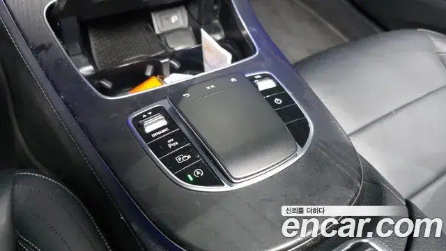 Mercedes-Benz E-Class 2021 — Photo 29/37