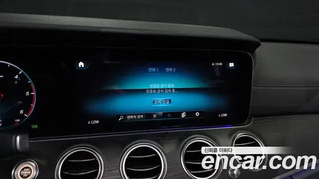 Mercedes-Benz E-Class 2021 — Photo 3/37