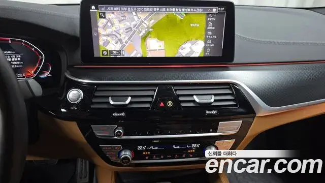BMW 5 Series 2023 — Photo 13/20