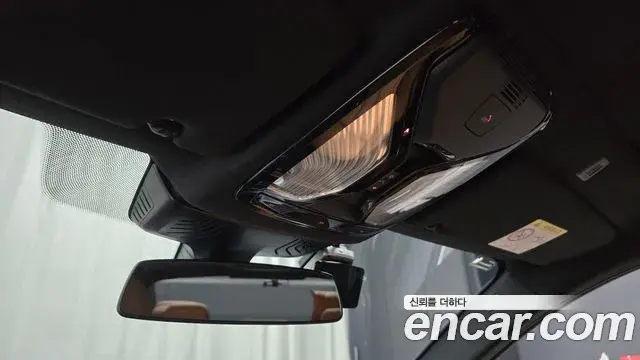 BMW 5 Series 2023 — Photo 19/20