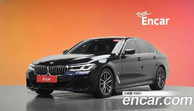 BMW 5 Series 2023 — Photo 1/20