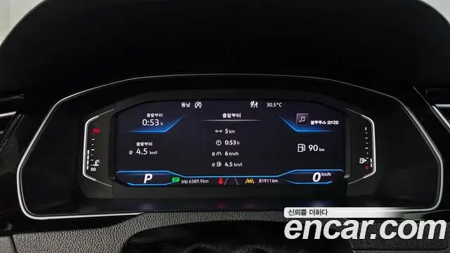 Volkswagen Arteon 2020 — ფოტო 13/33