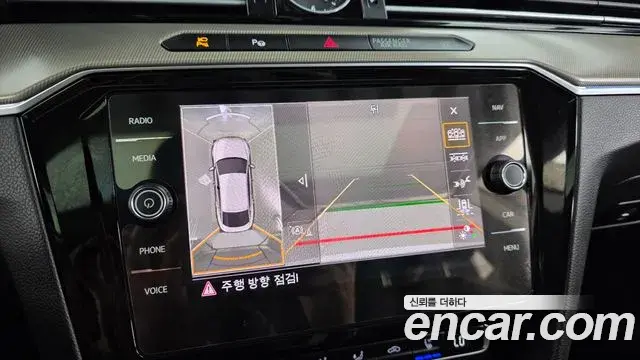 Volkswagen Arteon 2020 — ფოტო 25/33