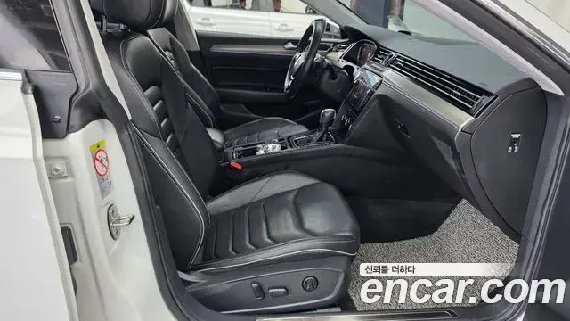 Volkswagen Arteon 2020 — ფოტო 24/33