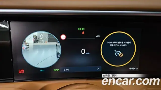 Hyundai Palisade 2025 — Photo 1/20