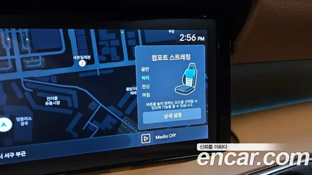 Hyundai Palisade 2025 — Photo 18/20