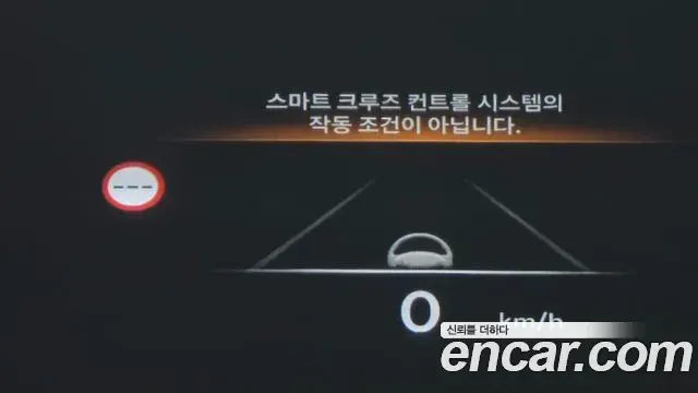 Genesis G80 2025 — ფოტო 4/20