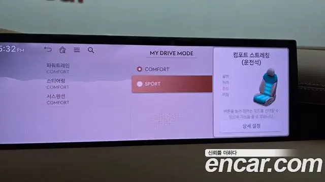 Genesis G80 2025 — ფოტო 5/20