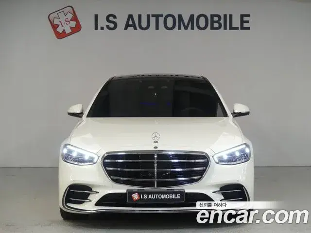 Mercedes-Benz S-Class 2023 — Şəkil 6/20