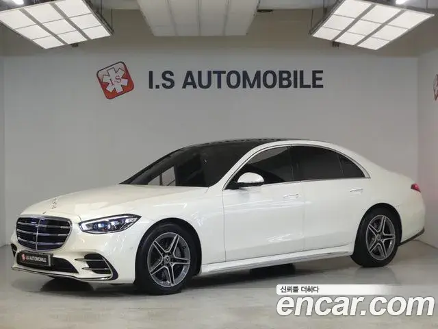 Mercedes-Benz S-Class 2023 — Şəkil 13/20