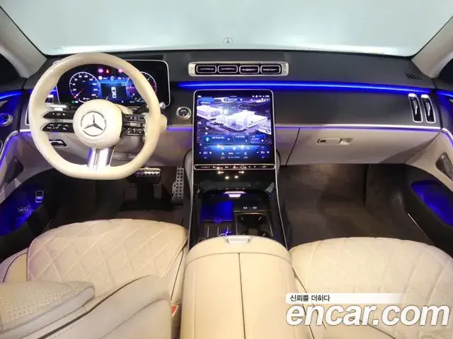Mercedes-Benz S-Class 2023 — Şəkil 10/20